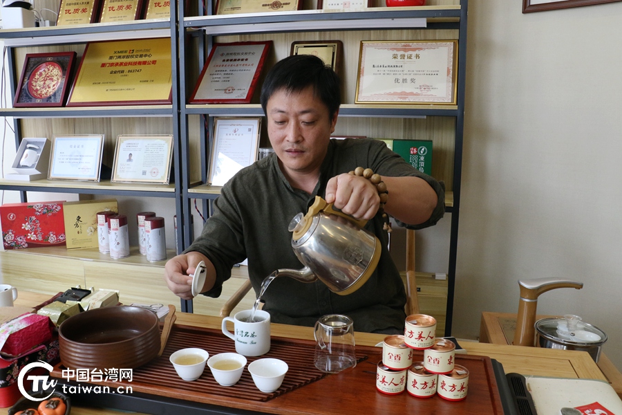 跨越海峡，两代人，一脉情：以“茶”会友、以“缘”促融