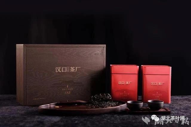 世界红茶产品质量推选名单公布，湖北省茶业集团5款产品获奖