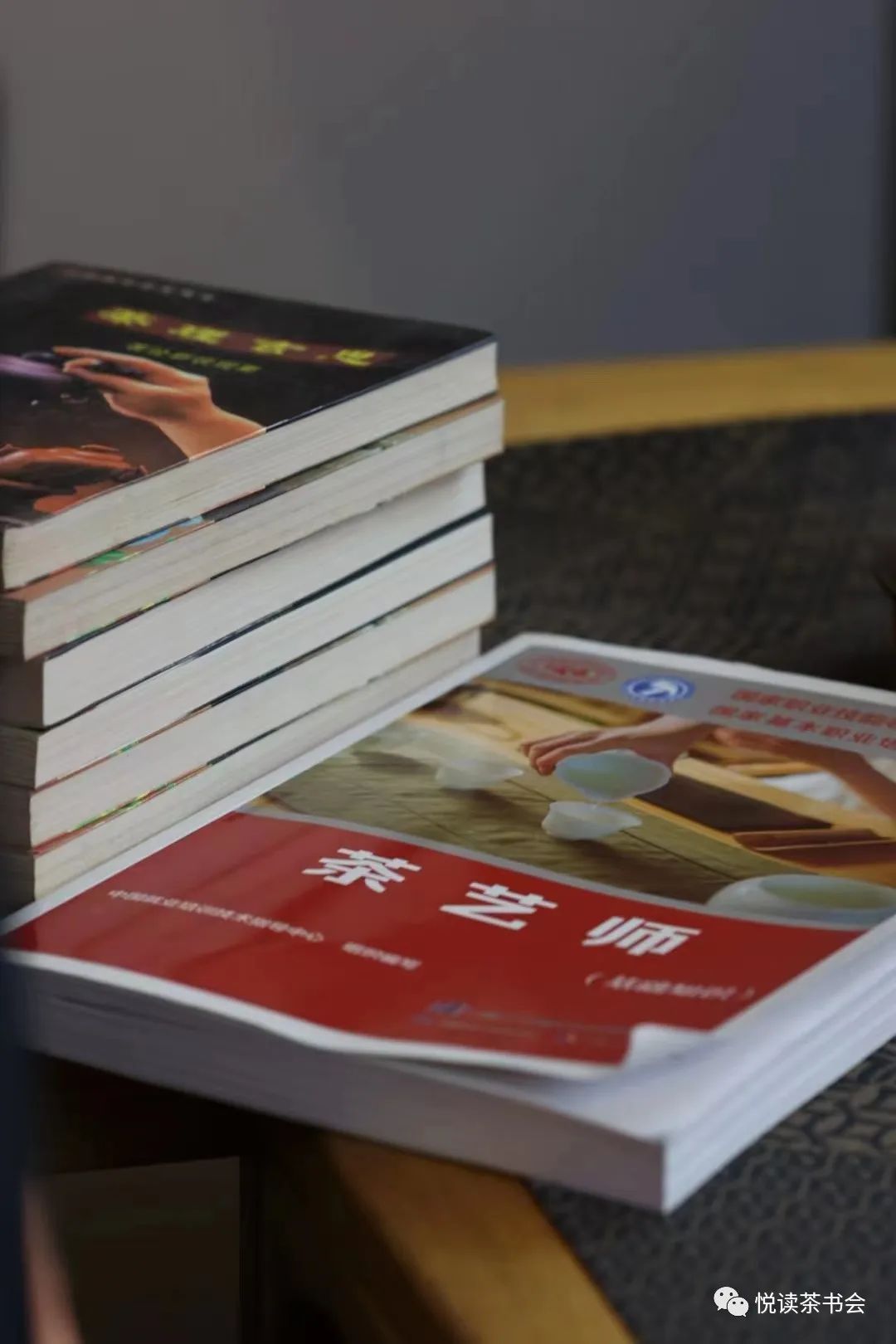 直击茶艺师职业的内核，探讨疫情下茶艺的发展之路