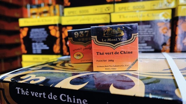 中国摩洛哥以茶为媒“双向奔赴”