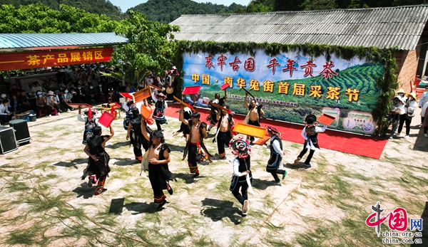 云南南华：茶廉“软文化”化身推动工作“硬支撑”