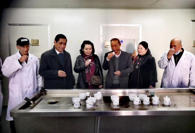 中国茶美学与茶科技发展中心一行赴福建专项调研非遗茶产业高质量发展