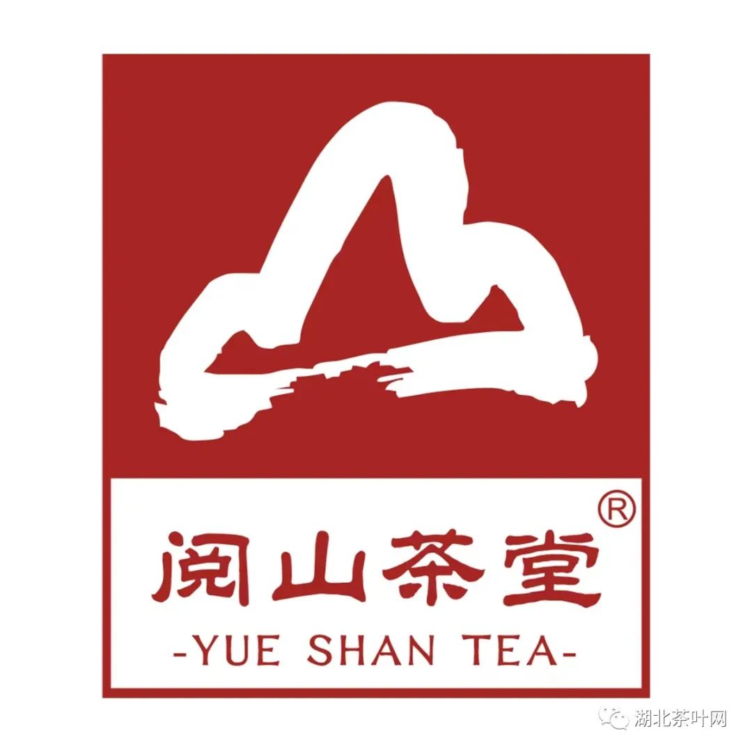 武汉阅福实业有限公司（汉口）
