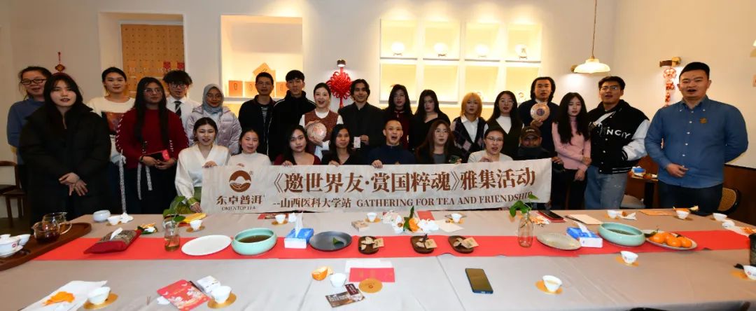 邀世界友 赏国粹魂--东卓2023《国粹》品鉴会圆满举行！