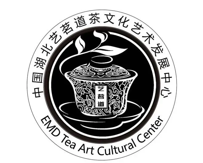 教育部电教办茶艺讲师班2024招生通知