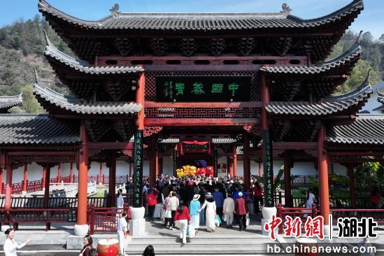 恩施玉露博物馆揭幕开馆