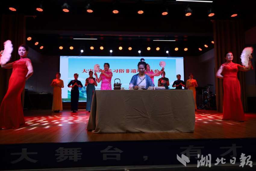 “大宋山场 丙午惊蛰”浠水非遗茶文化展示活动圆满举行